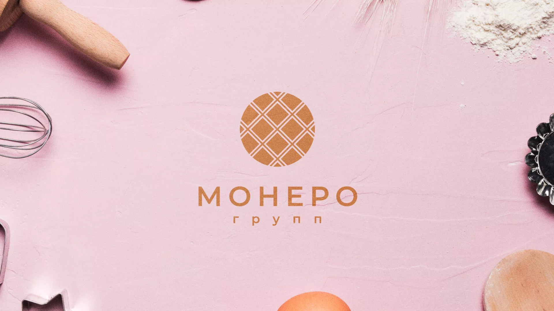 Разработка логотипа компании «Монеро групп» в Абинске